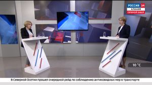 Республика. Северная Осетия дополнительно получила 631 млн. рублей на детские пособия