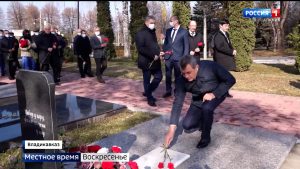 В Северной Осетии почтили память жертв трагических событий осени 1992 года
