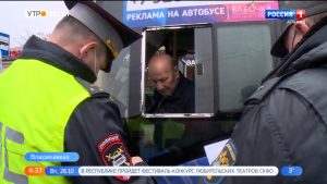 Общественный транспорт Владикавказа в очередной раз проверили на соблюдение антиковидных мер