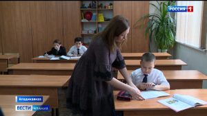 Во владикавказских школах сегодня зафиксирована низкая посещаемость