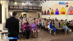 Во Владикавказе стартовала образовательная программа конкурса «ТЭФИ-Регион»