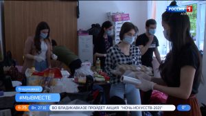 Североосетинские волонтеры участвуют в профилактических мероприятиях по вакцинации от COVID-19