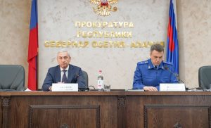 Борис Джанаев принял участие в заседаниях коллегий прокуратуры Северной Осетии