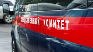 Работники Моздокского кирпичного завода пожаловались председателю СКР Бастрыкину на невыплату зарплат