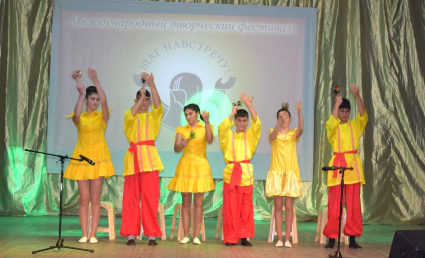 В Северной Осетии прошел фестиваль художественного творчества «Шаг навстречу»