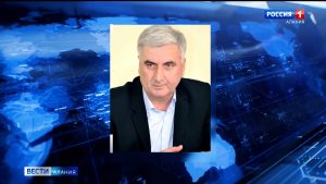 Герман Гагиев избран главой администрации Алагирского района