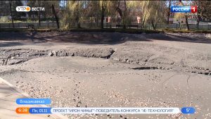 В Центральном парке Владикавказа продолжаются работы по расчистке пруда