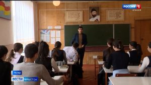 Нæ бæстæйы фыццаг хатт арæзт æрцыд «Уæрæсейы хуыздæр директоры» конкурс