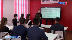 Ныртæккæ скъоладзаутæ сæхи цæттæ кæнынц иумæйаг паддзахадон фæлварæн раттынмæ