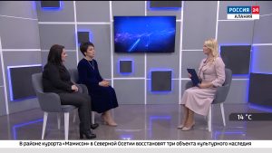 Россия 24. ГТРК «Алания» отмечает тройной юбилей