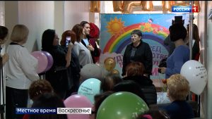 Многодетных мам Владикавказа поздравили с праздником