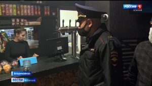 В Северной Осетии продолжаются рейды по соблюдению антиковидных ограничений