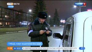 В Северной Осетии проходят рейды ГИБДД по выявлению водителей без прав