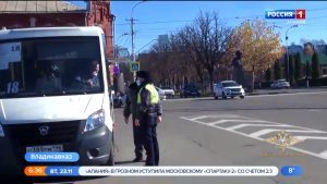 В Северной Осетии продолжаются рейды по соблюдению масочного режима в транспорте