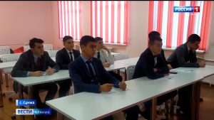 Старшеклассники Северной Осетии смогут бесплатно и дистанционно подготовиться к ЕГЭ