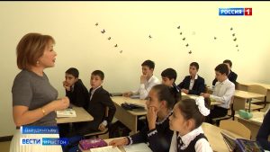 Цæгат Ирыстоны уæлдæр ахуыргæнæндæтты педагогон къабазы факультетты хистæркурсонтæ уроктæ амондзысты