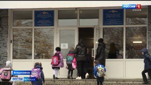 Дошкольники и ученики начальных классов в Северной Осетии вернулись к очному обучению