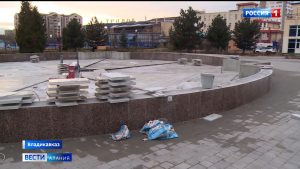 До конца года планируется закончить реконструкцию Площади фонтанов во Владикавказе