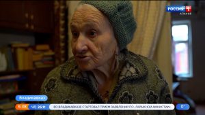 В доме Заслуженного учителя РСО-А Валентины Радченко заменили систему отопления