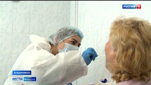 Жители Северной Осетии могут сдать экспресс-тест на коронавирус в поликлиниках республики