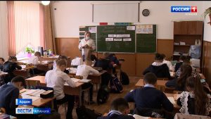 Учителя Северной Осетии проходят вакцинацию от коронавируса