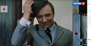 Что смотреть на телеканале «Россия» 31 декабря?