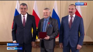 Владимиру Дудиеву и Земфире Куловой вручили медали ордена «За заслуги перед Отечеством» II степени