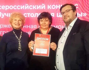 СОШ №1 гАрдона стала лауреатом Всероссийского конкурса «Лучшая столовая школы»