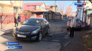 Активисты Народного фронта проехали по улицам Владикавказа, которые больше всего нуждаются в обновлении