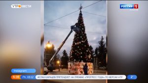 В преддверии новогодних праздников во Владикавказе появятся 20 праздничных локаций