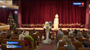 Во Владикавказе открыли традиционную Ёлку главы республики