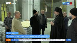 Епископ Владикавказский и Аланский Герасим посетил строящийся храм в Эльхотово