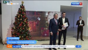 Предприниматели республики получили Благодарственные письма от главы Северной Осетии