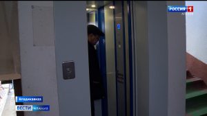 В многоквартирных домах и медучреждениях Северной Осетии продолжают устанавливать новые лифты