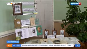 В юношеской библиотеке Владикавказа прошел вечер памяти Георгия Малиева