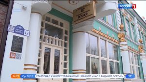 Музеи Северной Осетии распахнули двери для школьников