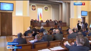 Парламент Северной Осетии принял проект бюджета на три года
