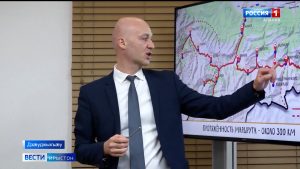 Цæгат Ирыстоны фæнд кæнынц ботаникон Цæхæрадон саразын