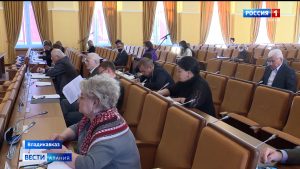 Депутаты РСО-А рассмотрели инициативы о поддержке малоимущих граждан и представителей малого и среднего бизнеса