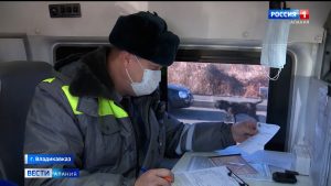 В Северной Осетии межведомственная комиссия проверила пассажирский и грузовой транспорт