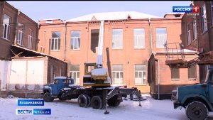 Во Владикавказе возобновились работы по реконструкции 11-й школы