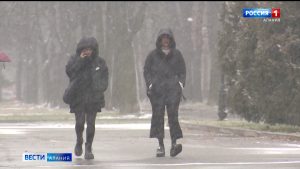 В ближайшие два дня синоптики прогнозируют снег и понижение температуры в Северной Осетии