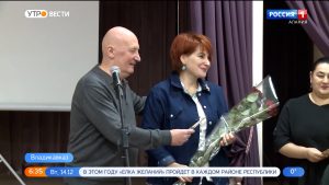Союз театральных деятелей Северной Осетии подвел итоги уходящего года