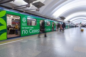 В петербургском метро запущен тематический поезд «Большое путешествие по Северному Кавказу»