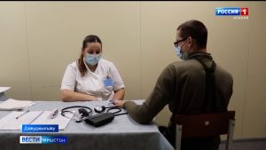 Хуссар æфсæддон зылды 130 мин æфсæддонæй фылдæр ревакцинаци скодтой коронавирусы инфекцийæ