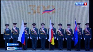 В Северной Осетии отметили 300-летие со дня создания российской прокуратуры