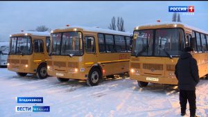 Школьный автопарк Владикавказа пополнился девятью новыми автобусами
