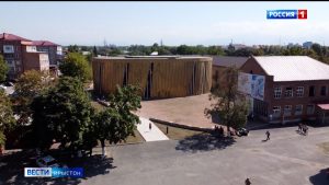 Æппæтадæмон культурон-патриотон центры арæзтад Беслæны 1-æм скъолайы бындурыл цæуы æппæт домæнтæ æххæст кæнгæйæ