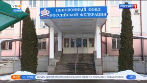 Более 7 тыс. жителей Северной Осетии досрочно получили социальные выплаты за январь