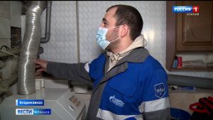 В Северной Осетии участились случаи отравления угарным газом, специалисты вышли в очередной рейд по проверке оборудования